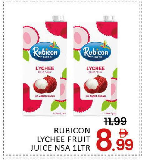 Lychee Mango available at مانجو هايبرماركت in الإمارات العربية المتحدة , الامارات - دبي