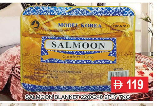 available at AL MADINA (Dubai) in UAE - Dubai