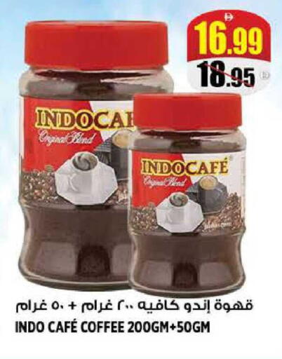 available at هاشم هايبرماركت in الإمارات العربية المتحدة , الامارات - الشارقة / عجمان