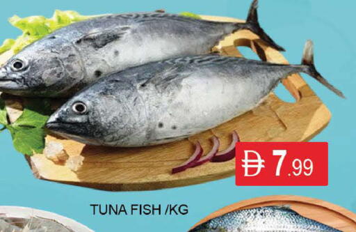 available at AL MADINA (Dubai) in UAE - Dubai