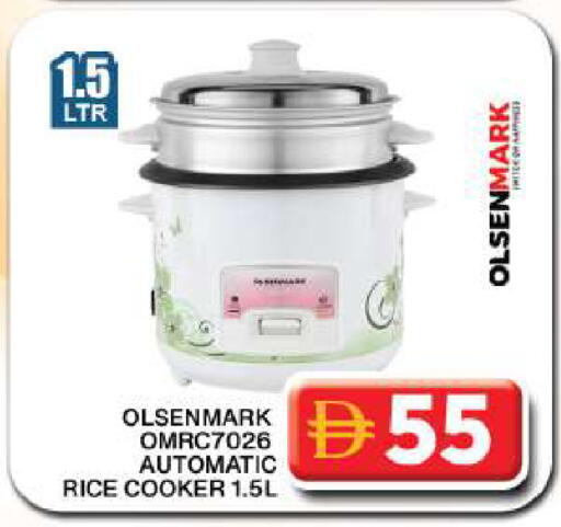 available at جراند هايبر ماركت in الإمارات العربية المتحدة , الامارات - دبي