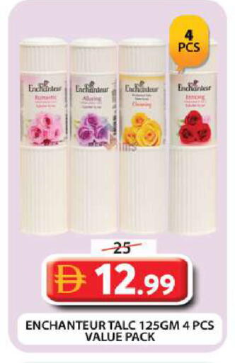 available at جراند هايبر ماركت in الإمارات العربية المتحدة , الامارات - دبي