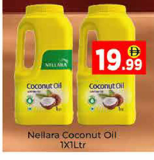 Coconut available at AIKO Mall and AIKO Hypermarket in UAE - Dubai