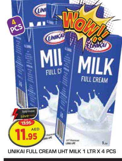 available at سنابل بني ياس in الإمارات العربية المتحدة , الامارات - أبو ظبي