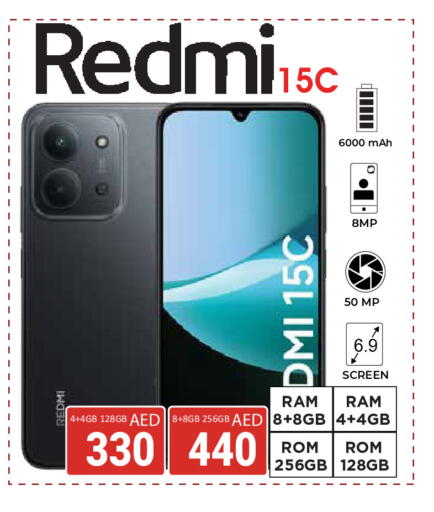 available at Kerala Hypermarket in UAE - Ras al Khaimah