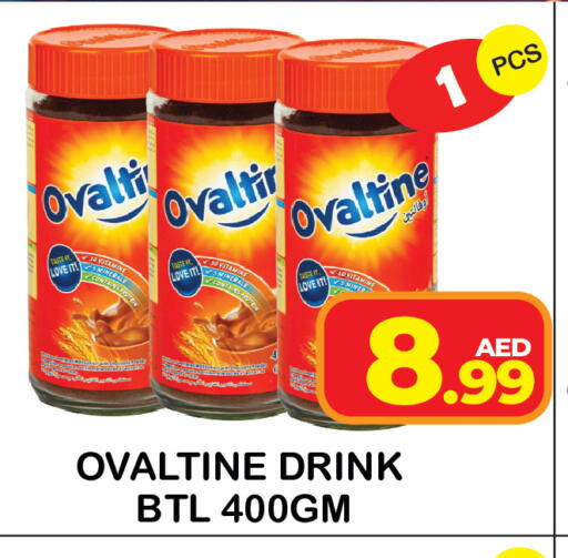 available at Baniyas Spike  in UAE - Ras al Khaimah