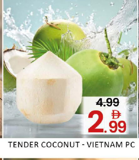 Coconut Mango from Vietnam available at مانجو هايبرماركت in الإمارات العربية المتحدة , الامارات - دبي