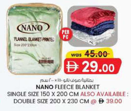 available at K M Trading  in UAE - Dubai