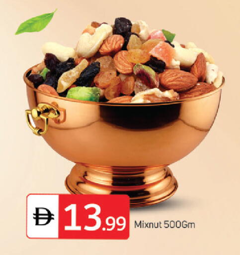 available at سوق طلال in الإمارات العربية المتحدة , الامارات - دبي