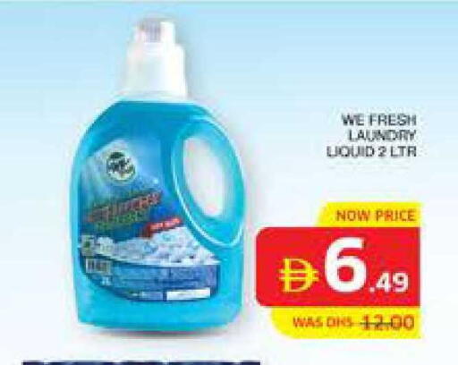 available at Seven Emirates Supermarket in UAE - Abu Dhabi