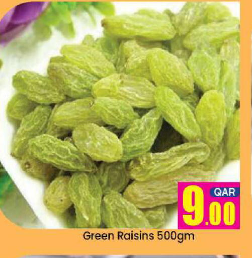 available at دوحة دي مارت in قطر - الدوحة