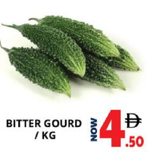 available at EXPRESS AL MADEENA HYPERMARKET LLC in UAE - Abu Dhabi