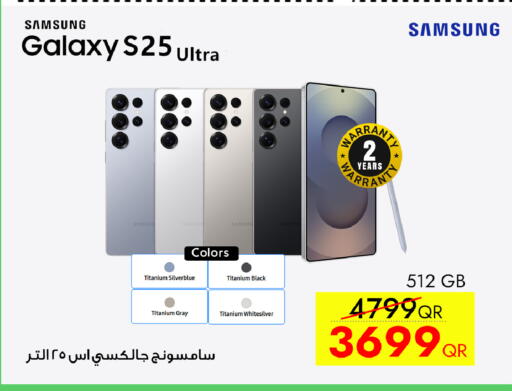 available at CELL PLANET PHONES in Qatar - Al-Shahaniya
