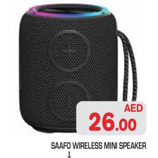 available at Baniyas Spike  in UAE - Al Ain
