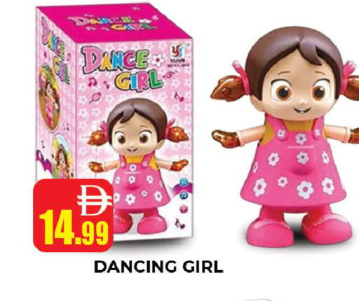 available at المدينة in الإمارات العربية المتحدة , الامارات - دبي