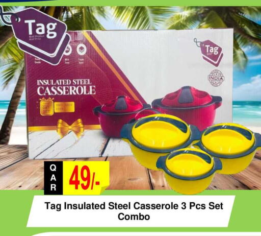 available at Regency Group in Qatar - Al Rayyan