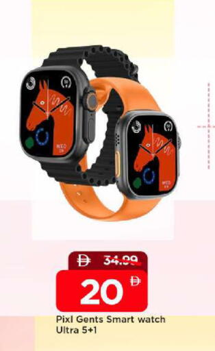 available at مارك & سيف in الإمارات العربية المتحدة , الامارات - الشارقة / عجمان