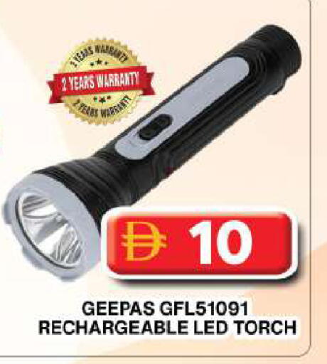 available at جراند هايبر ماركت in الإمارات العربية المتحدة , الامارات - دبي