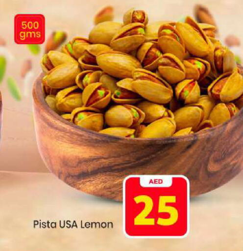 Lemon available at مارك & سيف in الإمارات العربية المتحدة , الامارات - أبو ظبي