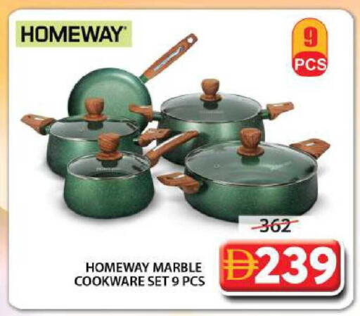 available at جراند هايبر ماركت in الإمارات العربية المتحدة , الامارات - الشارقة / عجمان