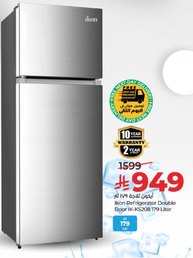 available at LULU Hypermarket in KSA, Saudi Arabia, Saudi - Al-Kharj