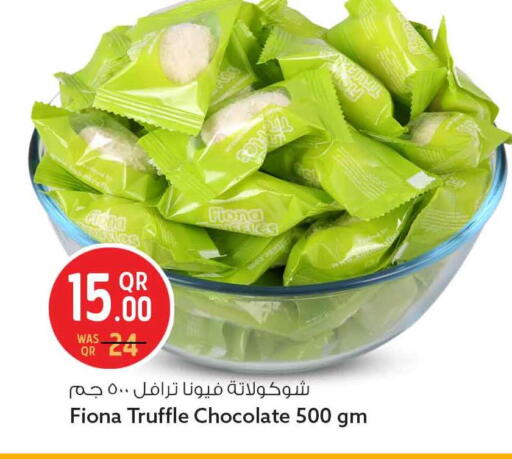 available at Safari Hypermarket in Qatar - Al Daayen