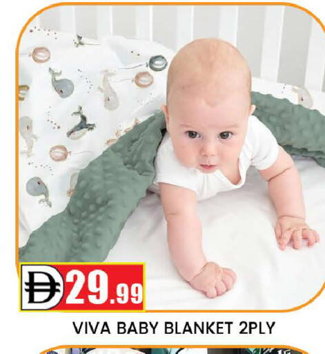 available at AL MADINA (Dubai) in UAE - Dubai