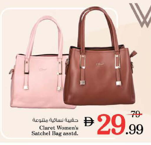 available at نستو هايبرماركت in الإمارات العربية المتحدة , الامارات - ٱلْعَيْن‎