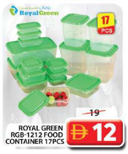 available at جراند هايبر ماركت in الإمارات العربية المتحدة , الامارات - دبي