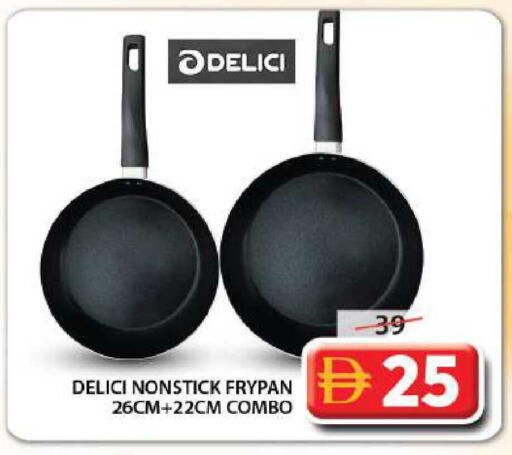 available at جراند هايبر ماركت in الإمارات العربية المتحدة , الامارات - الشارقة / عجمان