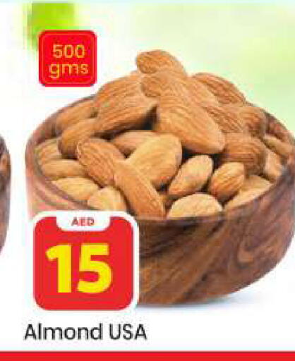 available at مارك & سيف in الإمارات العربية المتحدة , الامارات - أبو ظبي