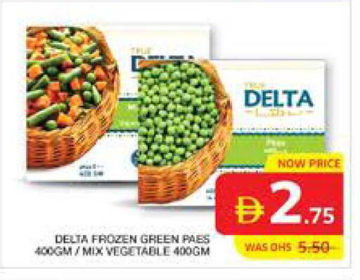 available at الامارات السبع سوبر ماركت in الإمارات العربية المتحدة , الامارات - أبو ظبي