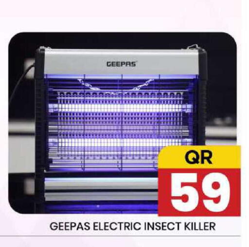 available at نيو ستوب اند شوب @فريج بن عمران in قطر - الدوحة