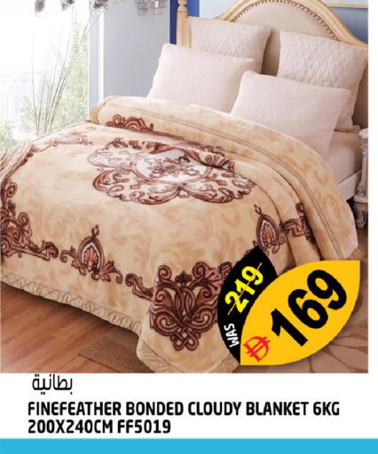 available at هاشم هايبرماركت in الإمارات العربية المتحدة , الامارات - الشارقة / عجمان