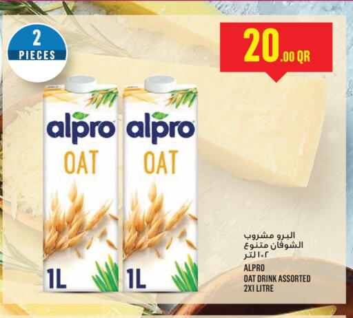 available at Monoprix in Qatar - Al Daayen