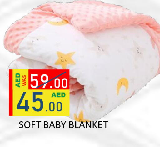 available at رويال جلف هايبرماركت in الإمارات العربية المتحدة , الامارات - أبو ظبي