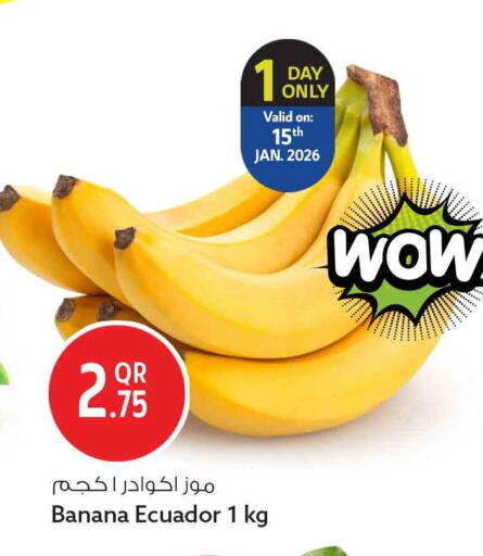 Banana from Ecuador available at Safari Hypermarket in Qatar - Al Wakra