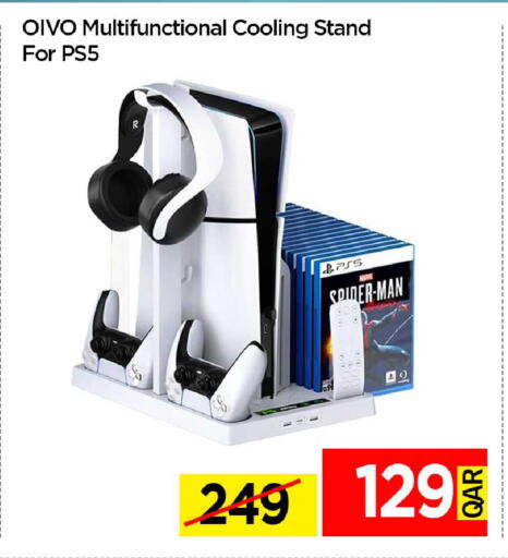 available at آي كونكت in قطر - الشحانية