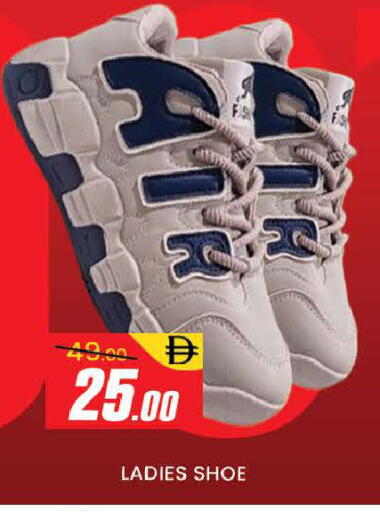 available at المدينة in الإمارات العربية المتحدة , الامارات - دبي