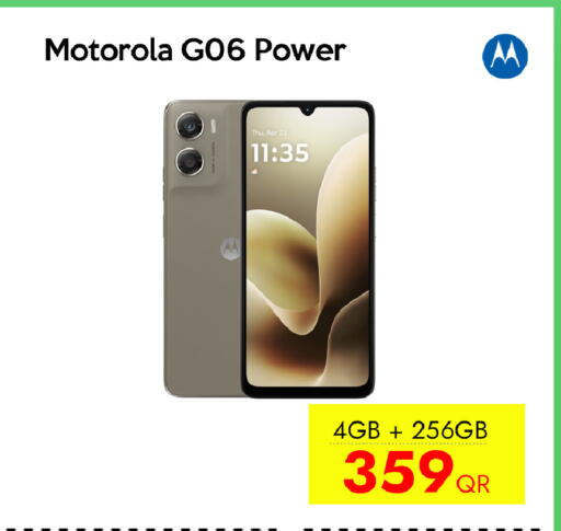 available at CELL PLANET PHONES in Qatar - Al Daayen