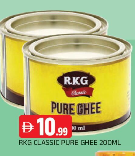 available at المدينة in الإمارات العربية المتحدة , الامارات - الشارقة / عجمان