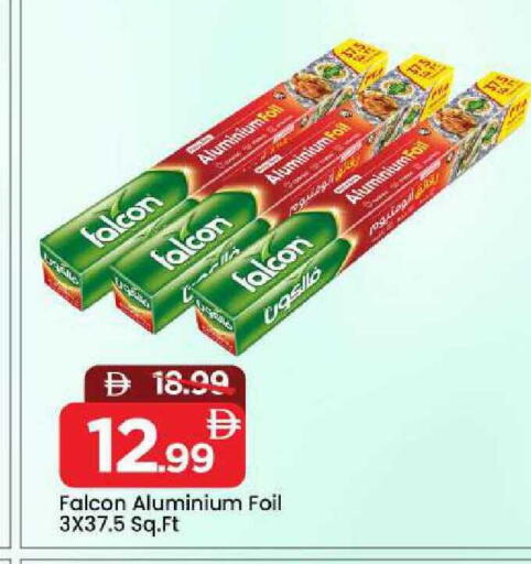 available at Mark & Save in UAE - Sharjah / Ajman