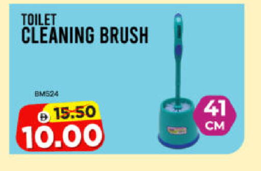 available at هايبر ماركت المدينة in الإمارات العربية المتحدة , الامارات - أبو ظبي