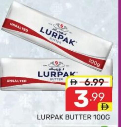 available at دريم نايت هايبرماركت in الإمارات العربية المتحدة , الامارات - دبي