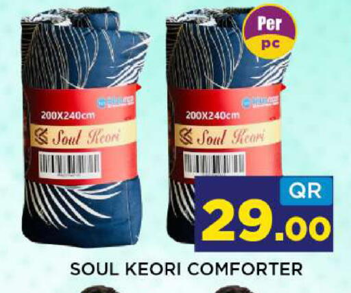 available at Shop n Smile Hypermarket in Qatar - Al Daayen