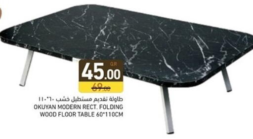 available at Aswaq Ramez in Qatar - Al Daayen