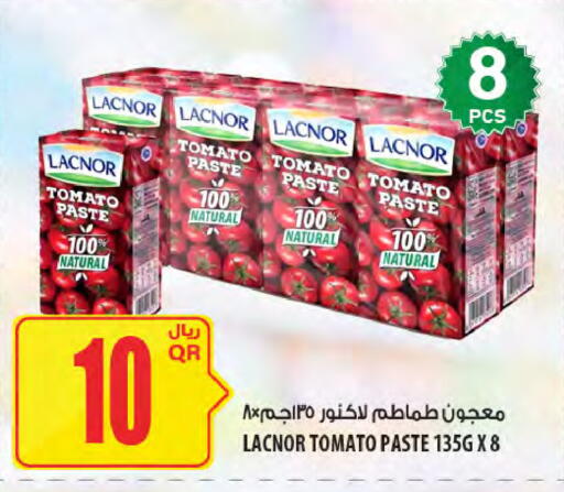 Tomato available at Al Meera in Qatar - Al Wakra