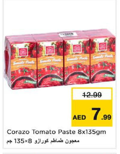 Tomato available at نستو هايبرماركت in الإمارات العربية المتحدة , الامارات - الشارقة / عجمان