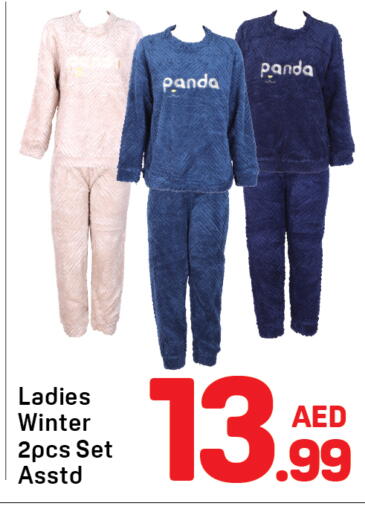 available at Day to Day Department Store in UAE - Dubai