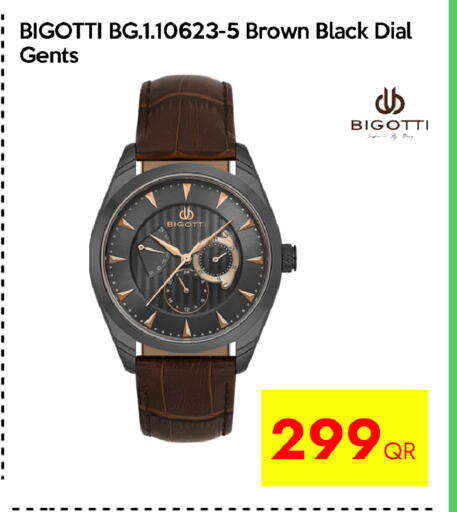 available at سيل بلاينت للهواتف in قطر - الضعاين